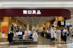 MUJI Aeon Mall Miyazaki Store image