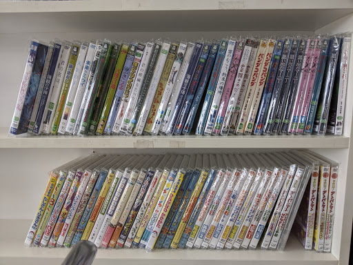 Grocery Store «Nippon Daido», reviews and photos, 11146 Westheimer Rd, Houston, TX 77042, USA