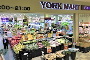 YORK MART FOOD CENTRAL image