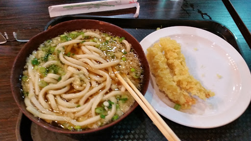 Supermarket «Mitsuwa Marketplace», reviews and photos, 665 Paularino Ave, Costa Mesa, CA 92626, USA