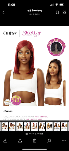 Beauty Supply Store «Beauty World», reviews and photos, 6012 N Main St B, Columbia, SC 29203, USA