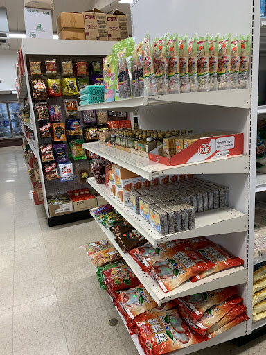 Grocery Store «Kn Halal Market», reviews and photos, 7255 Martin Way E, Olympia, WA 98516, USA