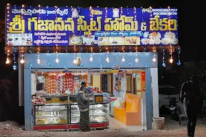 Mupparthipadu Sweet Shop image