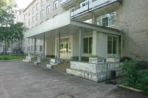 Окружная больница Костромского округа №1 image