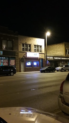 Dance Club «Studio 63 Nightclub», reviews and photos, 6249 S Archer Rd, Summit, IL 60501, USA