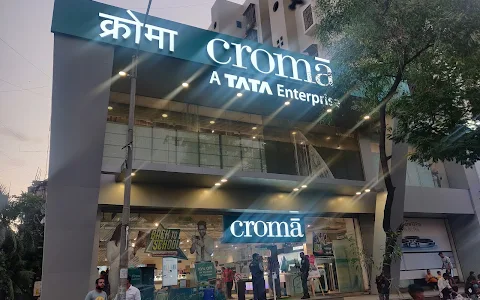Croma - Bhayander image