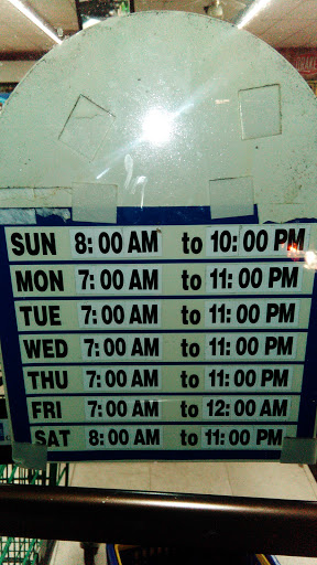 Liquor Store «Mission Liquor & Deli», reviews and photos, 4654 Whitney Ave, Sacramento, CA 95821, USA