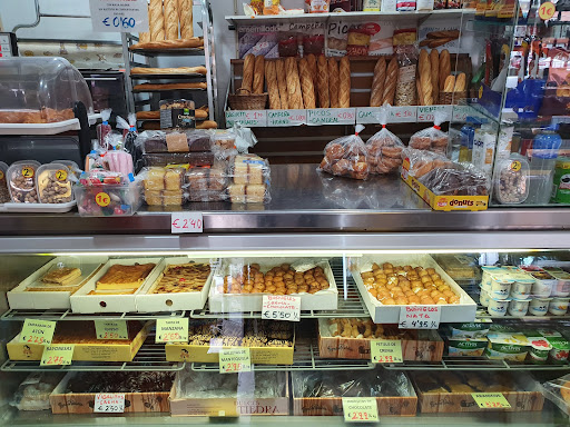 Alimentación Cordero en Alcala de Henares, Madrid