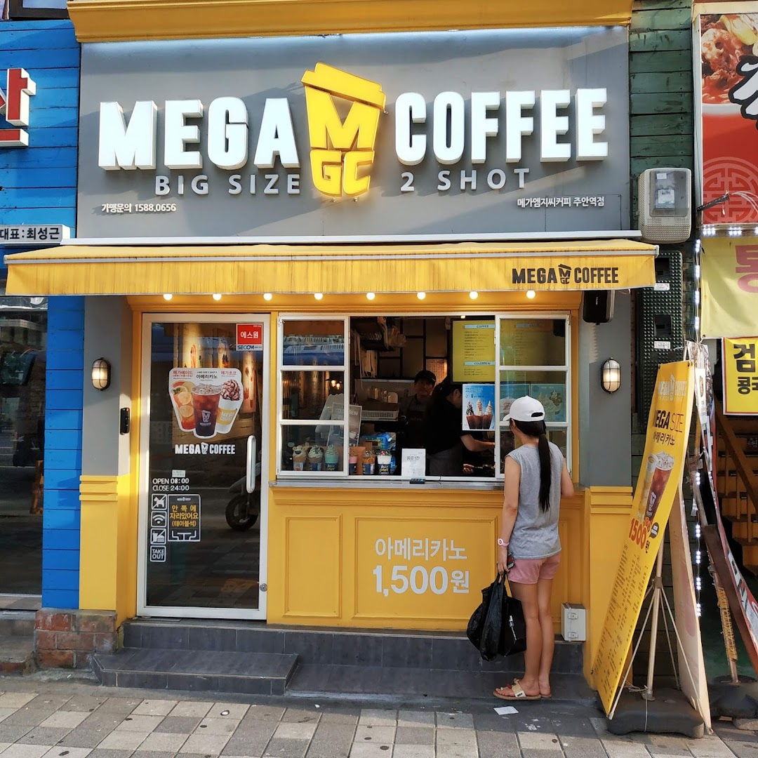 메가커피 주안역점(mega coffee)