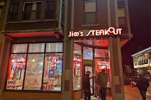 Jim's Steakout image
