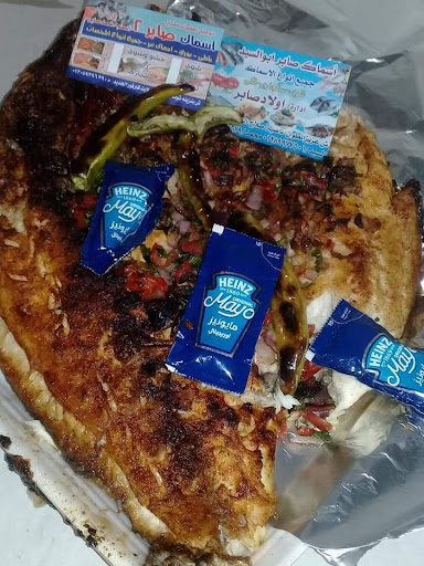 ميدان السيوف 