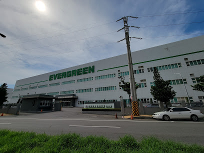 Evergreen Aviation Technologies Corp. Guanyin Branch