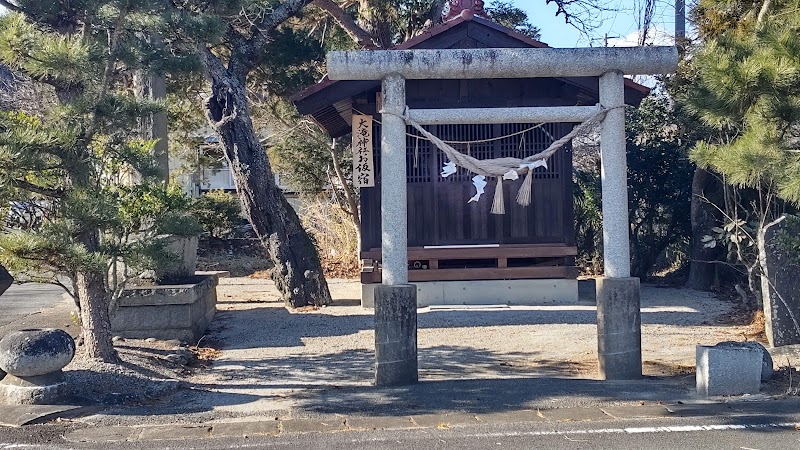 大滝神社お仮宿
