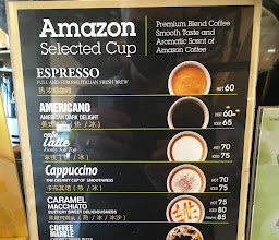 Café Amazon - อเมซอน สาขาหาดจอมเทียน photo