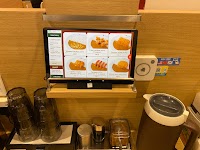 Coco壱番屋 ＪＲ浜松町駅北口店