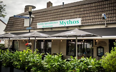 Mythos Grieks Restaurant image