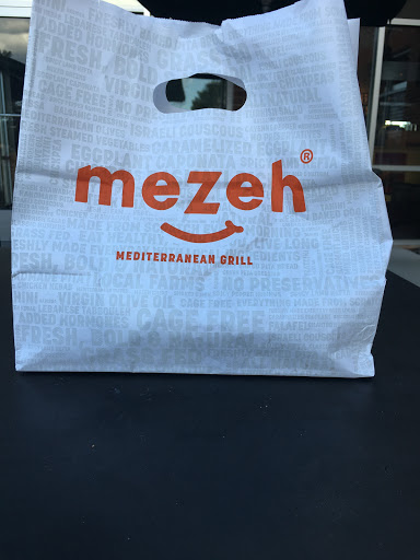Mediterranean Restaurant «Mezeh Mediterranean Grill», reviews and photos, 11710 W Broad St, Henrico, VA 23233, USA