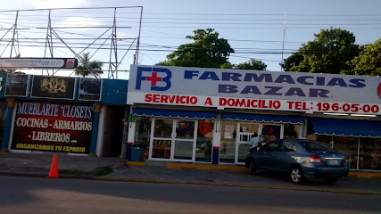 Farmacias Bazar Sucursal Altabrisa Calle 7 #600 Por 28 Y 30, Maya, 97134 Mérida, Yuc. Mexico