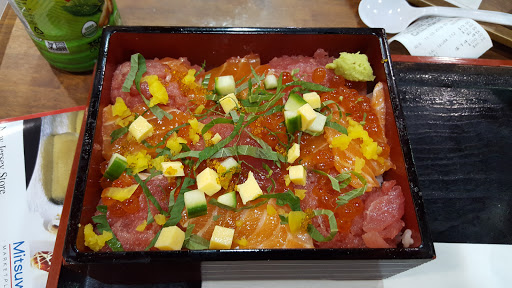 Japanese Grocery Store «Mitsuwa Marketplace», reviews and photos, 595 River Rd, Edgewater, NJ 07020, USA