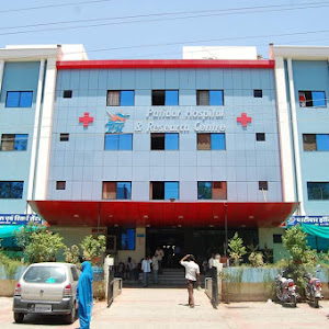 Patidar Main Hospital ,ujjain photo