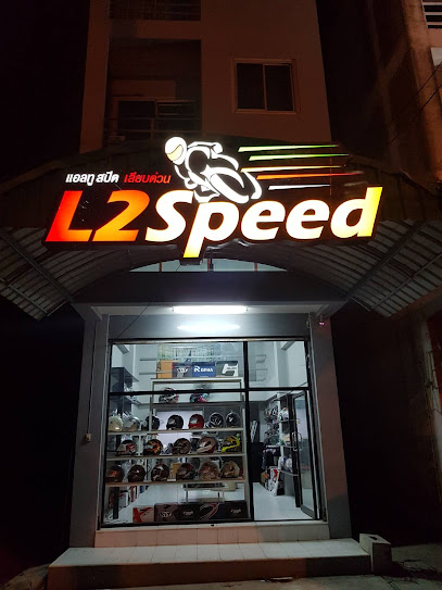 L2speed