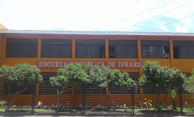 Escuela República de Israel