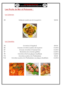 Restaurant asiatique Palais Royal de Nogent à Nogent-sur-Marne - menu / carte