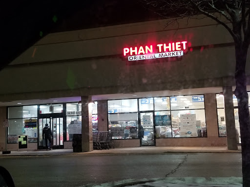 Asian Grocery Store «Phan Thiet Oriental Market», reviews and photos, 497 Schmale Road, Carol Stream, IL 60188, USA