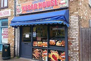 Longfield Kebabs image