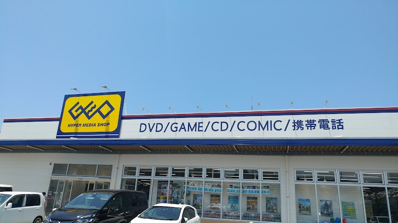 ゲオ北九州本城店