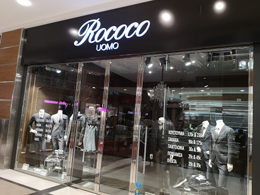 Rococo Store Uomo The Mall Athens
