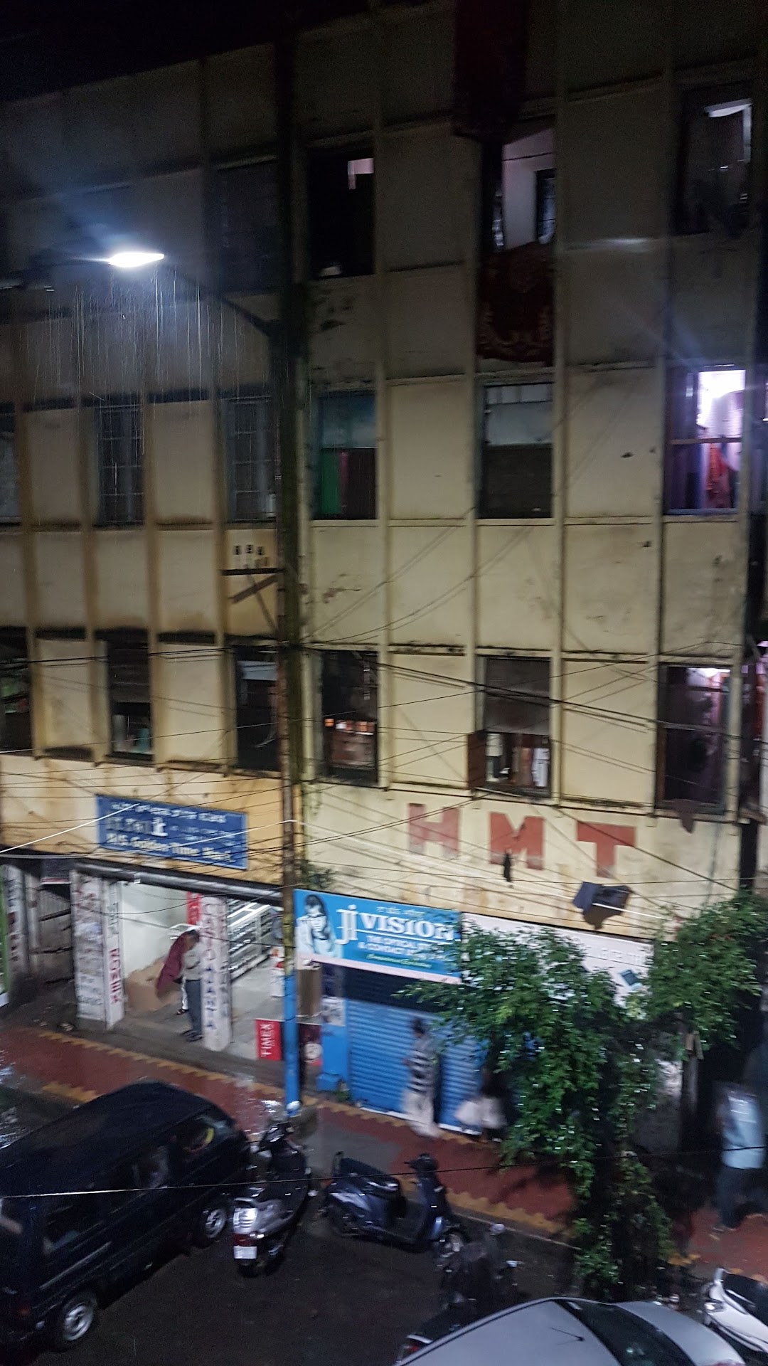 HMT Building