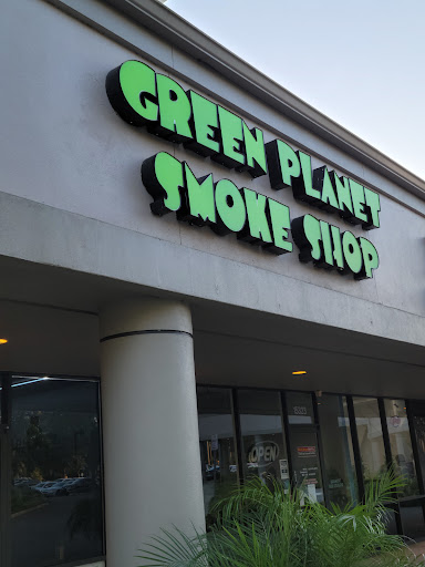 Tobacco Shop «Green Planet Smoke Shop», reviews and photos, 15325 Amberly Dr, Tampa, FL 33647, USA