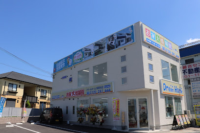 (株)ドリームホーム長岡京店