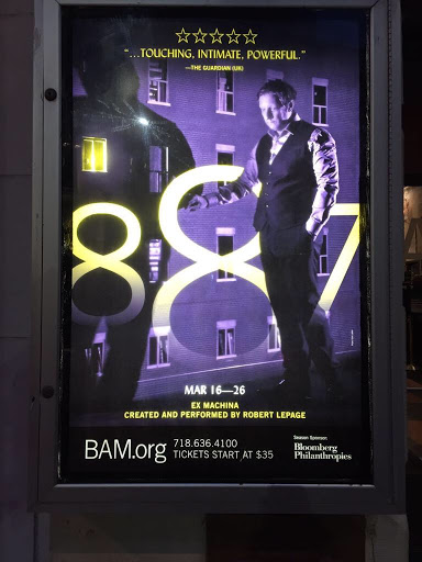 Performing Arts Theater «BAM Harvey Theater», reviews and photos, 651 Fulton St, Brooklyn, NY 11217, USA