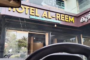 Al-Reem Restaurant image