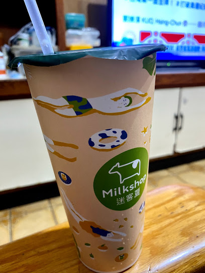 Milksha New Taipei Sanhe