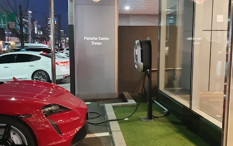 Porsche Daegu Service Center image