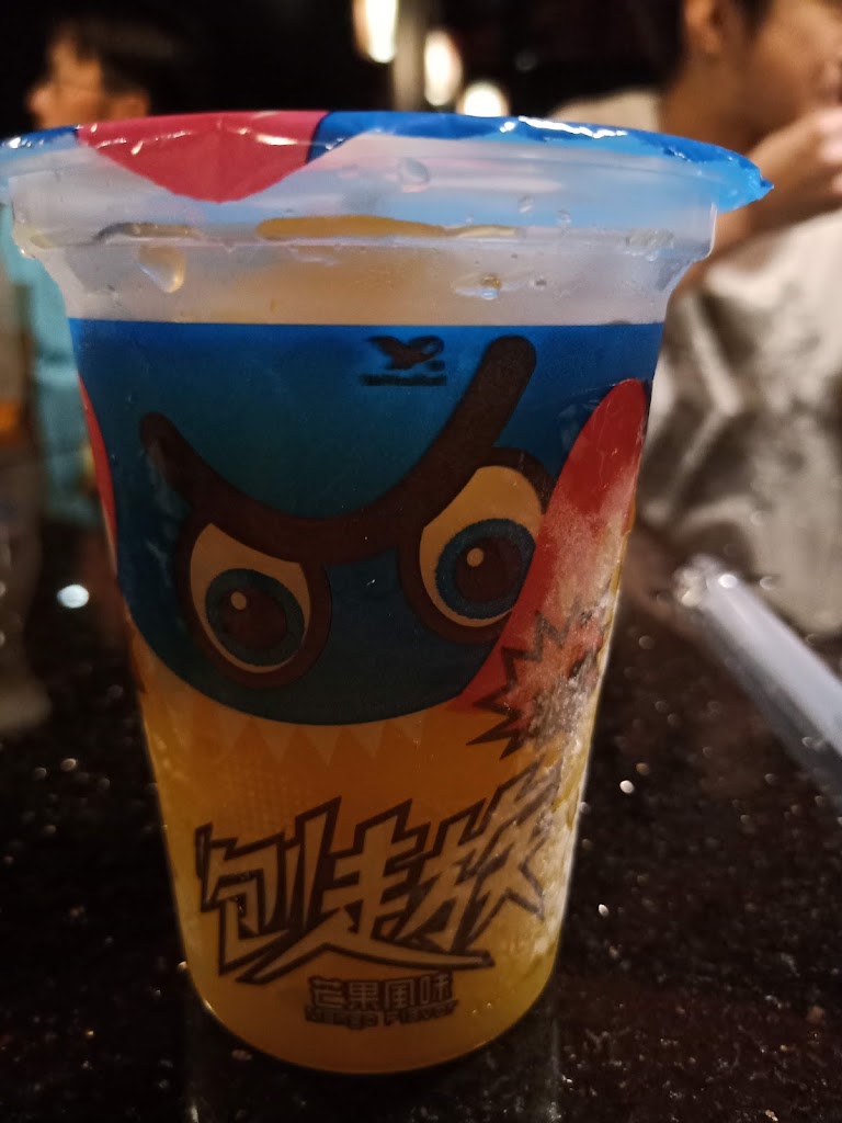 小蒙牛頂級麻辣養生鍋-屏東店 的照片