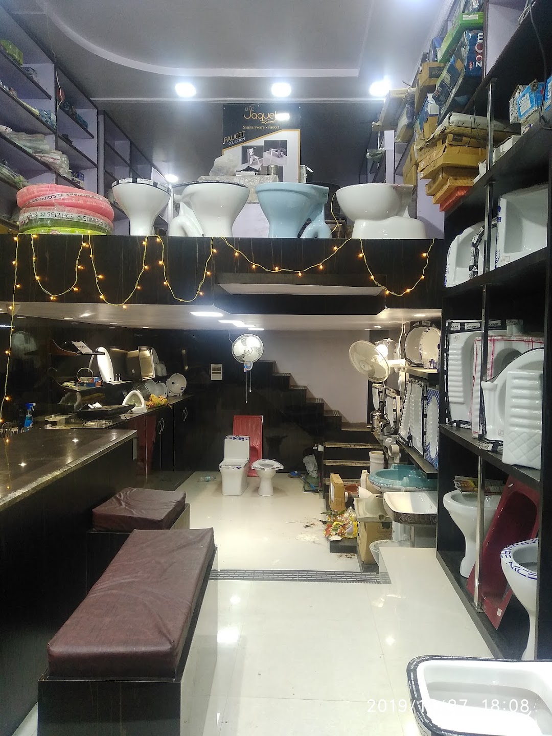 GURUKRIPA Sanitarywares