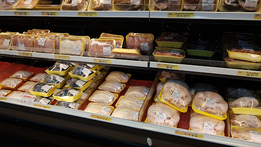 Supermarket «GW Supermarket», reviews and photos, 19721 Frederick Rd, Germantown, MD 20876, USA