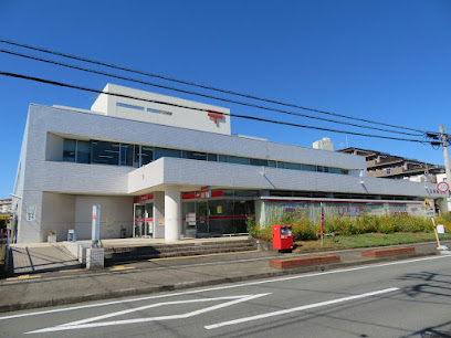 三島郵便局
