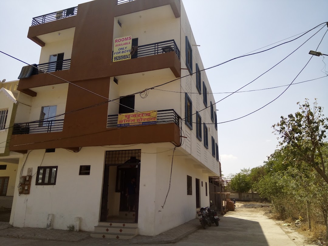 parvraaj