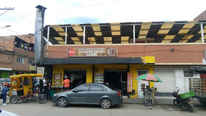 Asadero Restaurante El Chiguiro