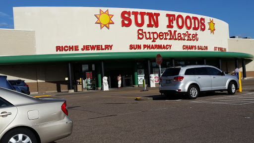 Grocery Store «Sun Foods», reviews and photos, 6350 Brooklyn Blvd, Minneapolis, MN 55429, USA