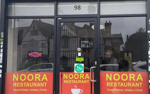 Noora Restaurant image