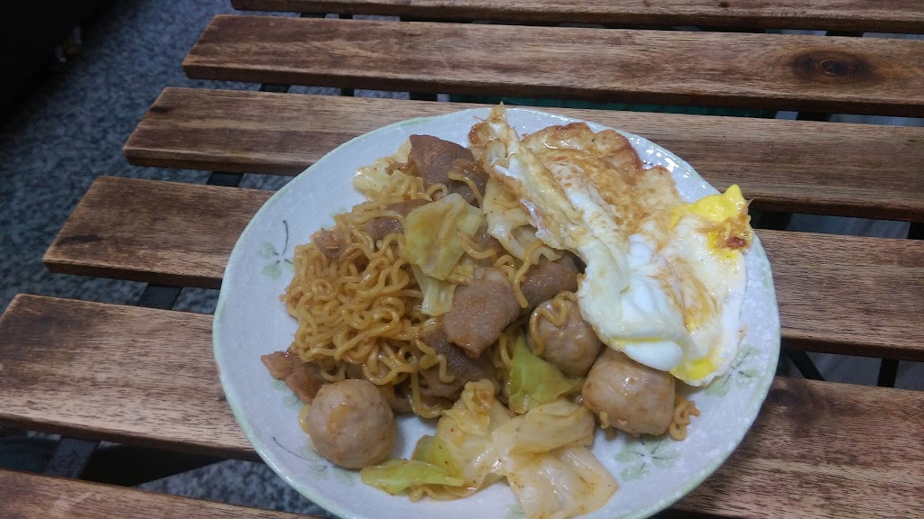 茗食茶 的照片
