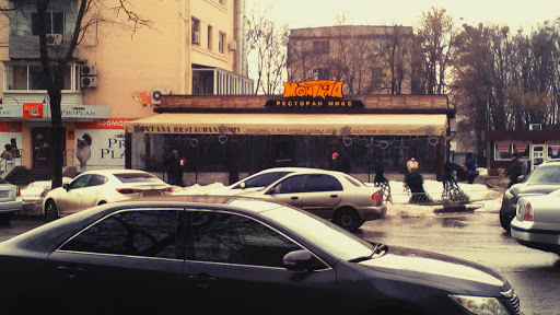 Beach restaurants in Kharkiv