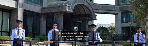 Proman Securitech Pvt. Ltd. - Best Security Guard Company Delhi, Noida, Gurgaon & NCR