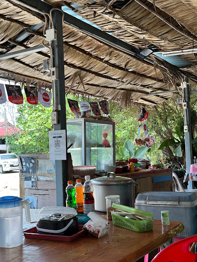 Noodle shop